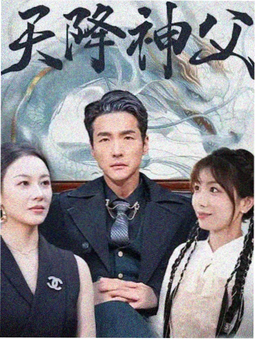 小v影院片单墙中的悬疑长片海报